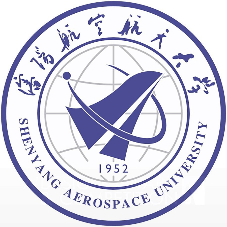 Design Innovation Center  Shenyang Aerospace UniversityBrand Logo