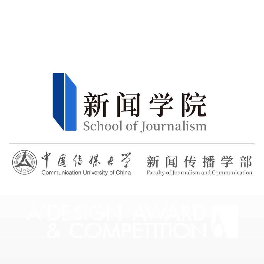 The School of Journalism of Communication University of ChinaBrand Logo