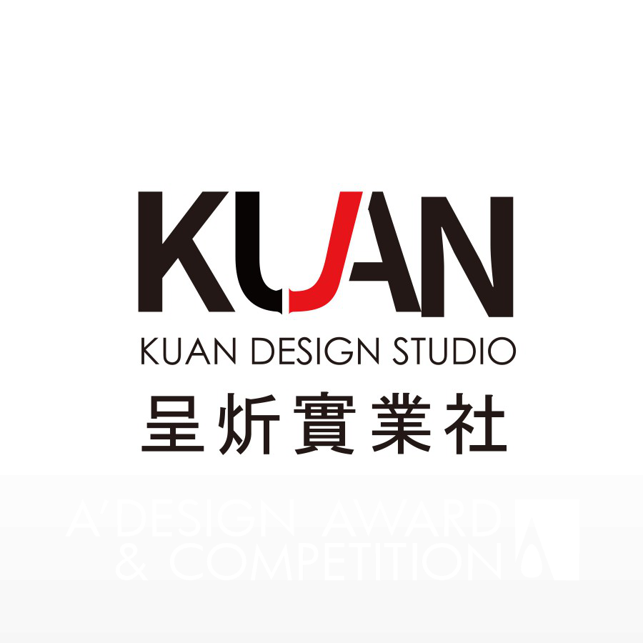Chen Kuan chengBrand Logo