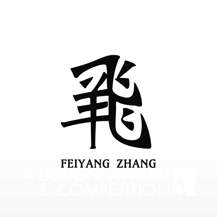 Feiyang Zhang DesignBrand Logo