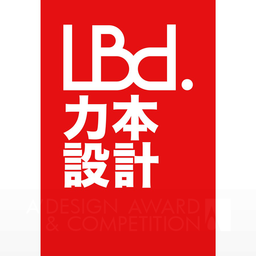 Liben Design OfficeBrand Logo