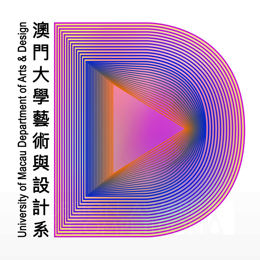 University of Macau Department of Arts and DesignBrand Logo