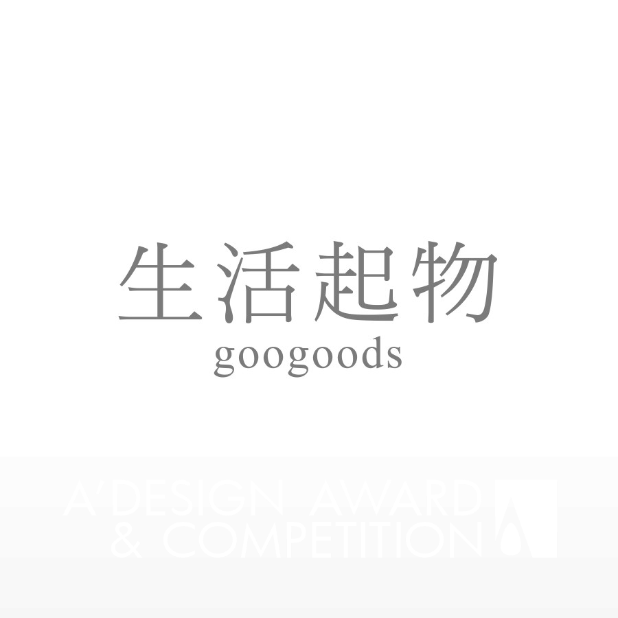 googoods Brand Logo