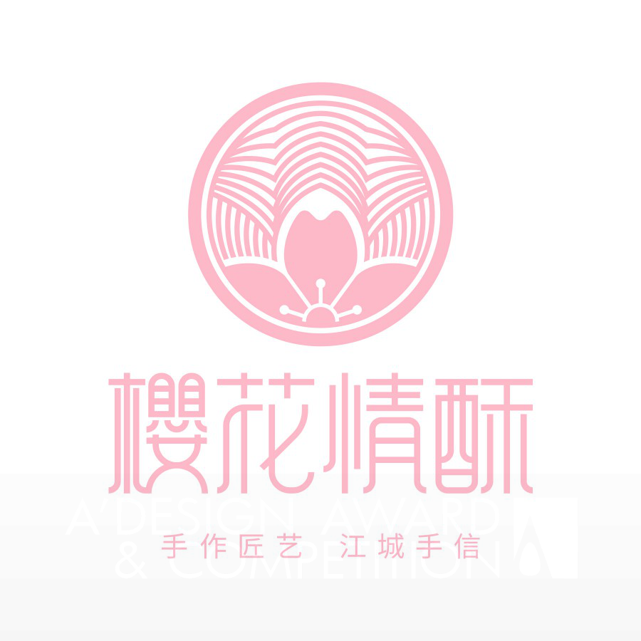 Ying Hua Qing SuBrand Logo