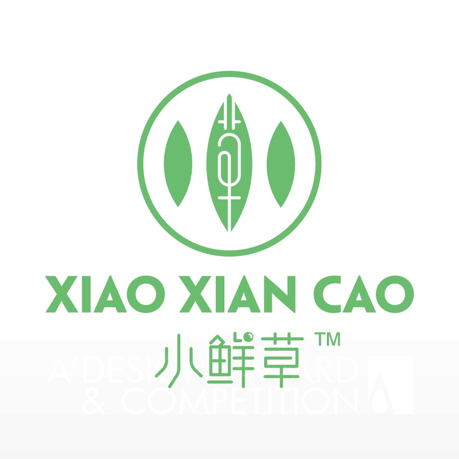 Xiao xian caoBrand Logo