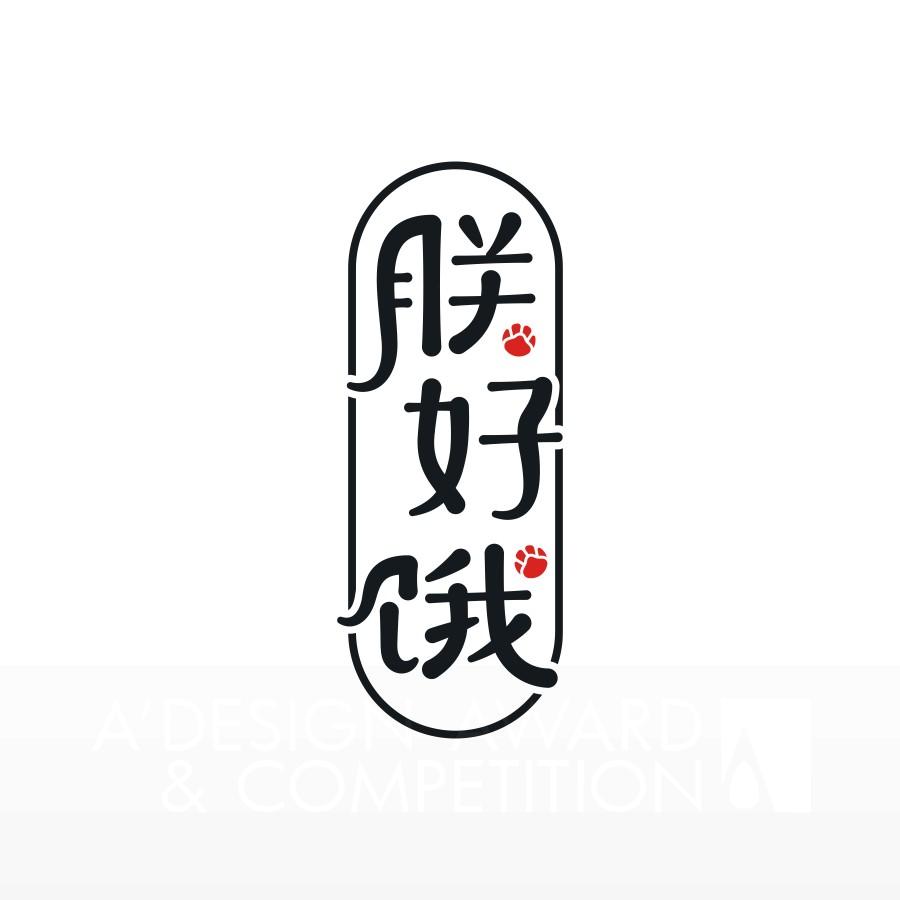 Ningbo Xuanmengzhi Trading Company Ltd Brand Logo