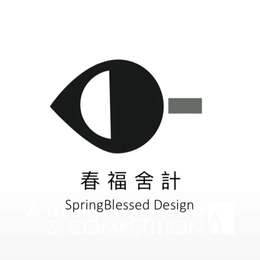 SpringBlessed Interior DesignBrand Logo