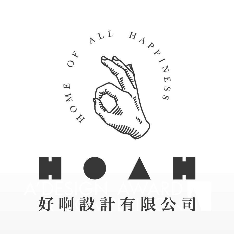 HOAH Design LimitedBrand Logo