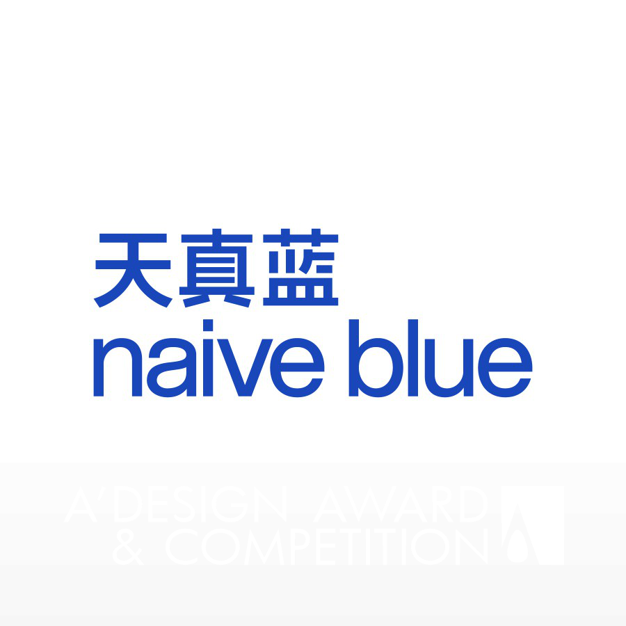 Naive BlueBrand Logo