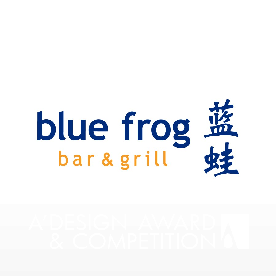 Blue FrogBrand Logo