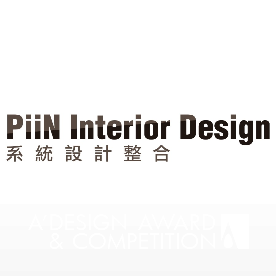 PiiN InteriorDesignBrand Logo