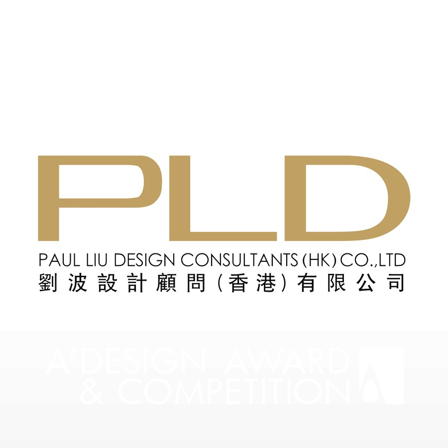 PLD PAUL LIU DESIGN CONSULTANTSBrand Logo