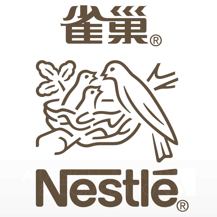 Nestle  China  Ltd Brand Logo