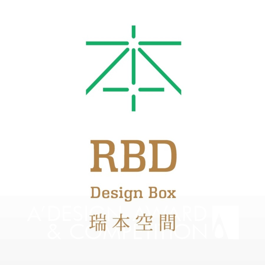 RBD Design BoxBrand Logo