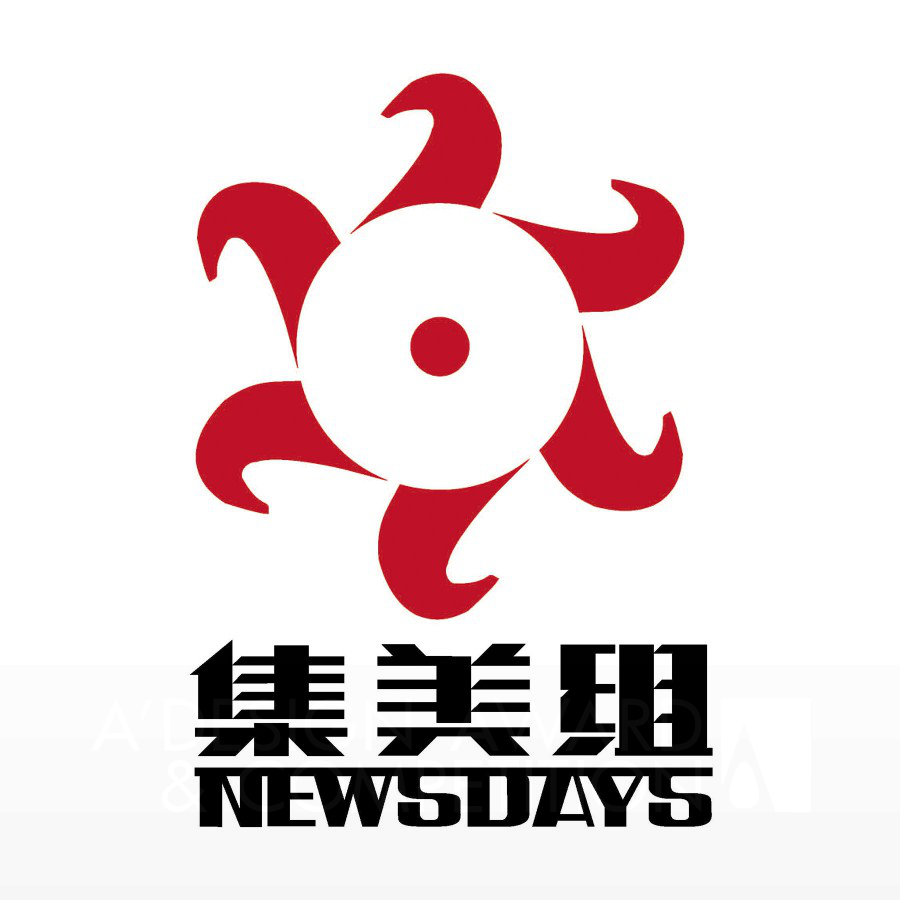 Newsdays  AgencyBrand Logo