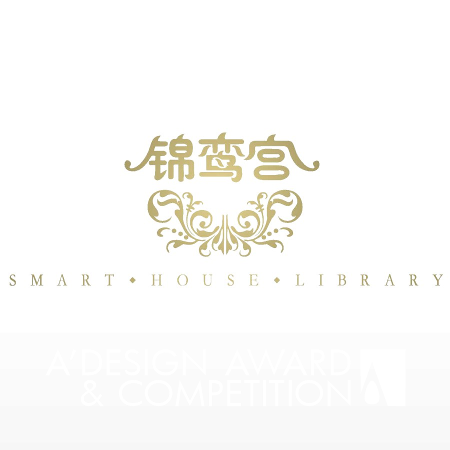 Smart House LibraryBrand Logo