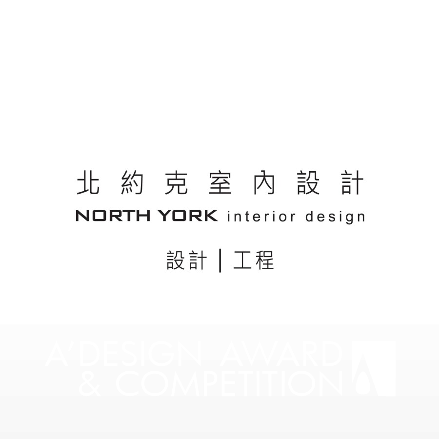 NorthYorkDesignBrand Logo