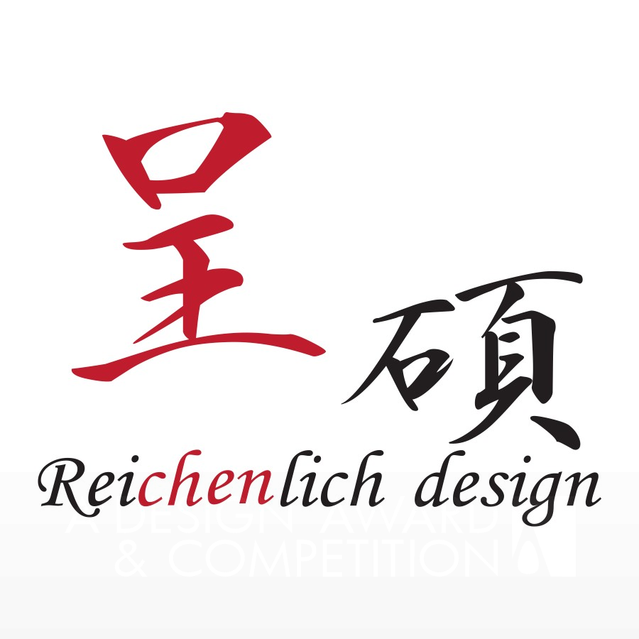 Reichenlich Interior DesignBrand Logo