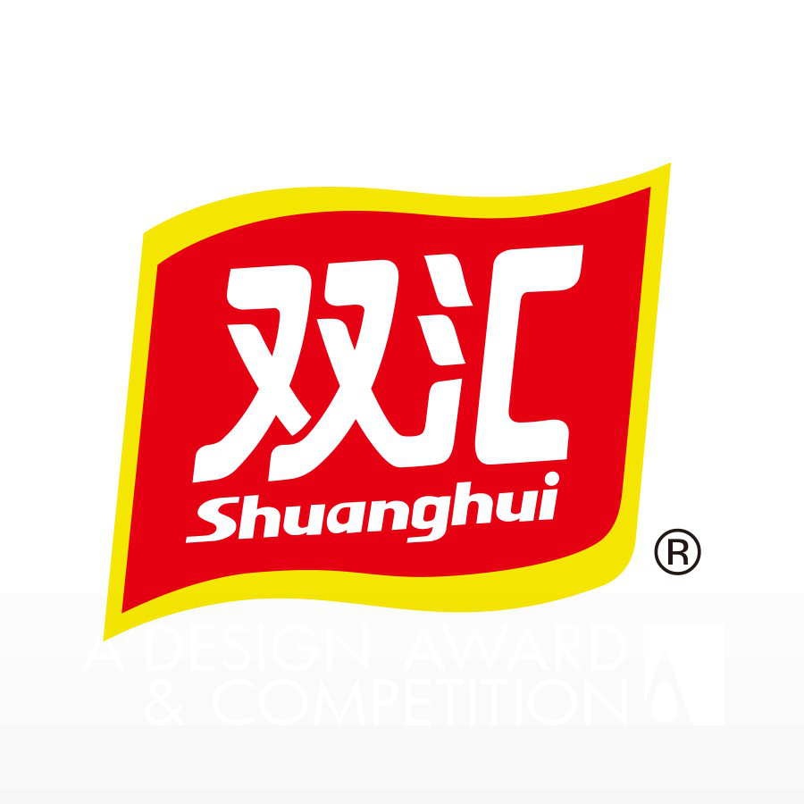 Shuanghui GroupBrand Logo