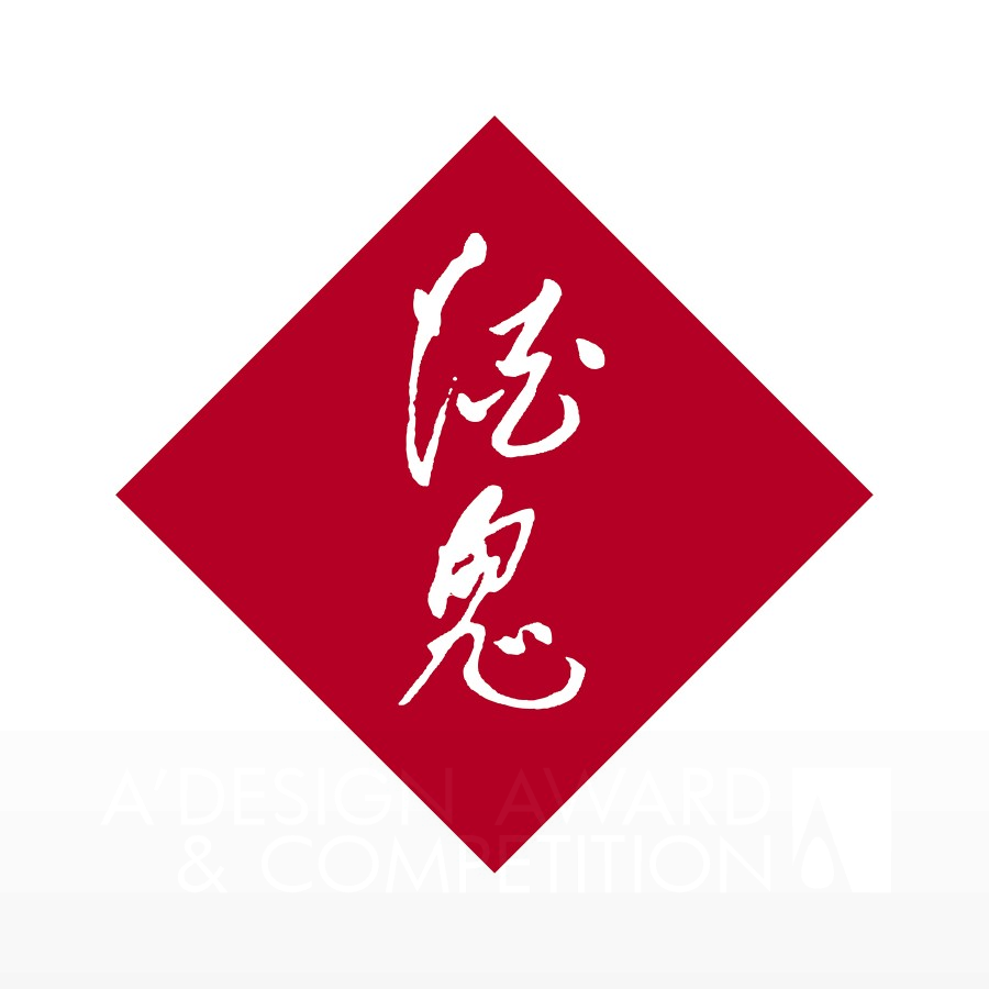 JIUGUI LIQUOR CO   LTD Brand Logo