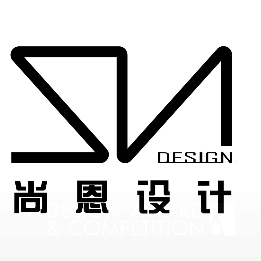 SIA DesignBrand Logo
