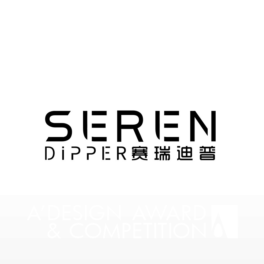 Serendipper DesignBrand Logo