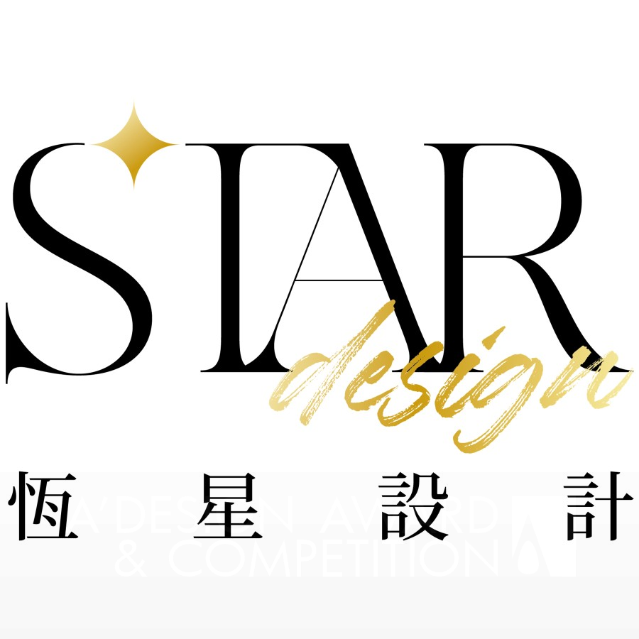 Star Business Limited CompanyBrand Logo