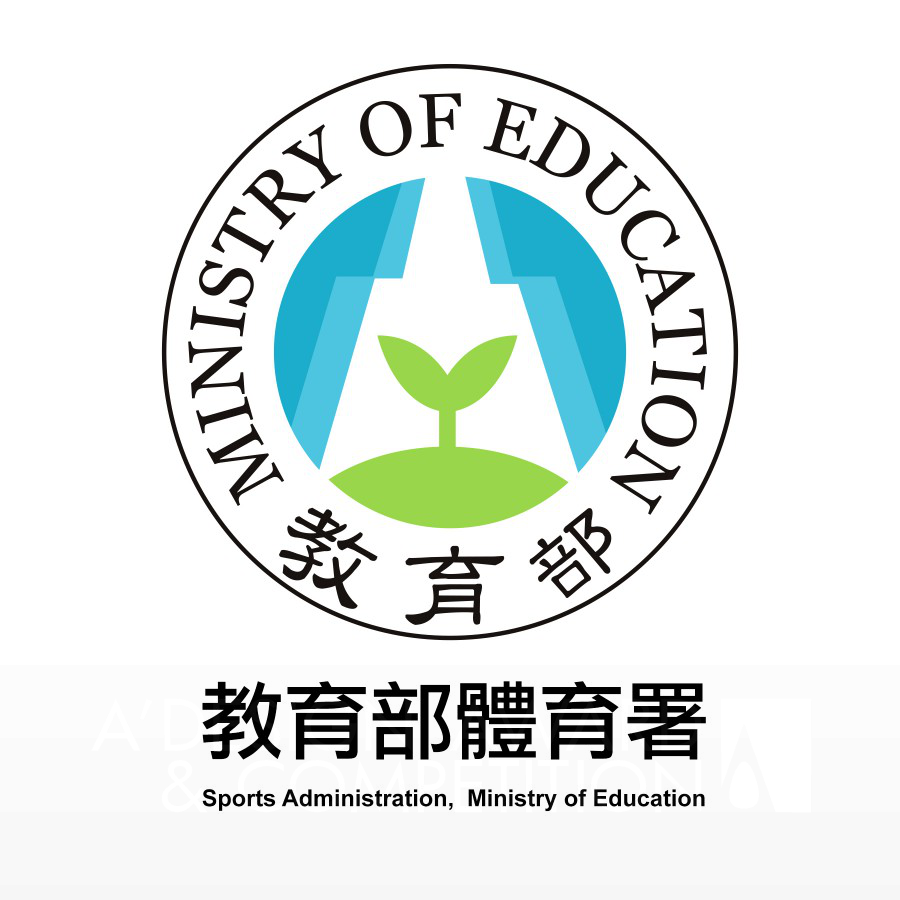 Sports Administration  MOE  R O C  TAIWAN Brand Logo