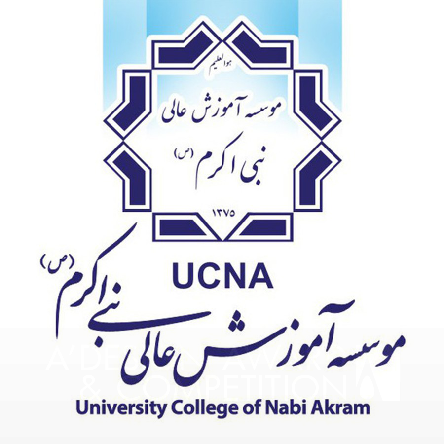 University College of Nabi AkramBrand Logo