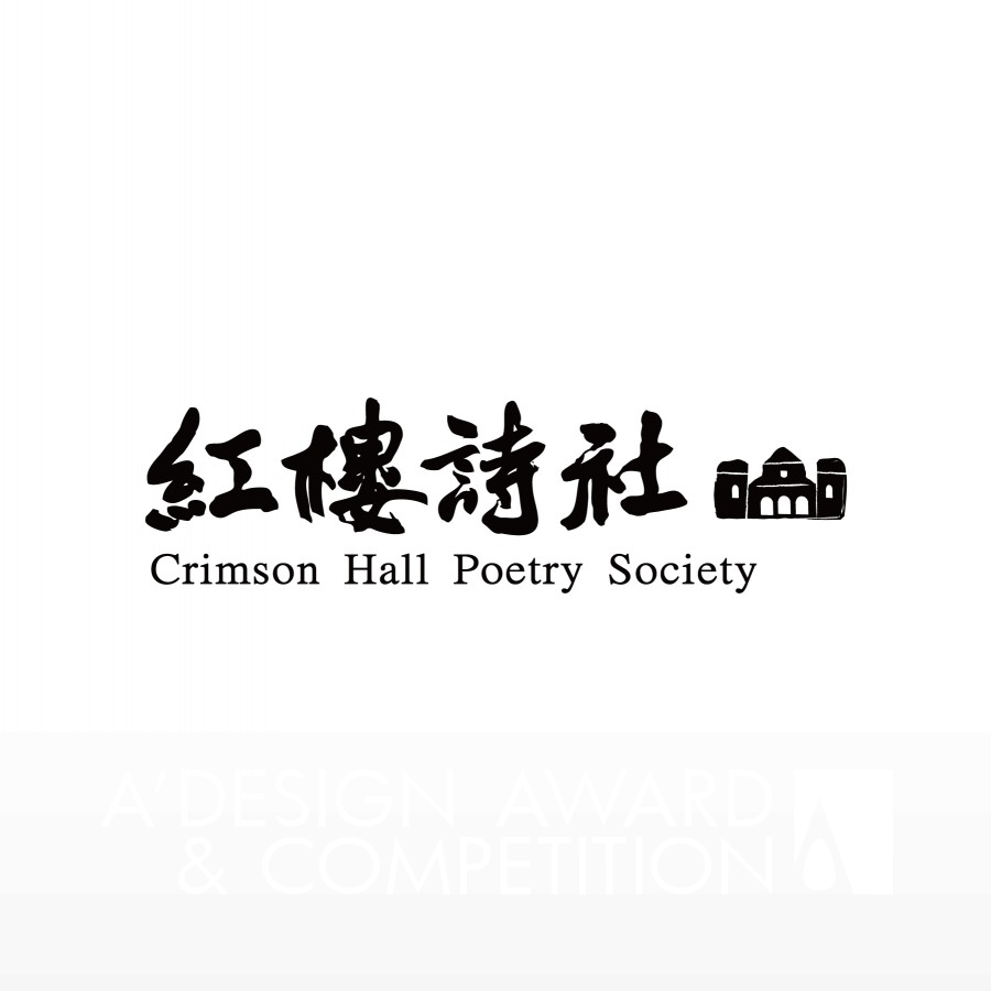 Chih hsi ChenBrand Logo