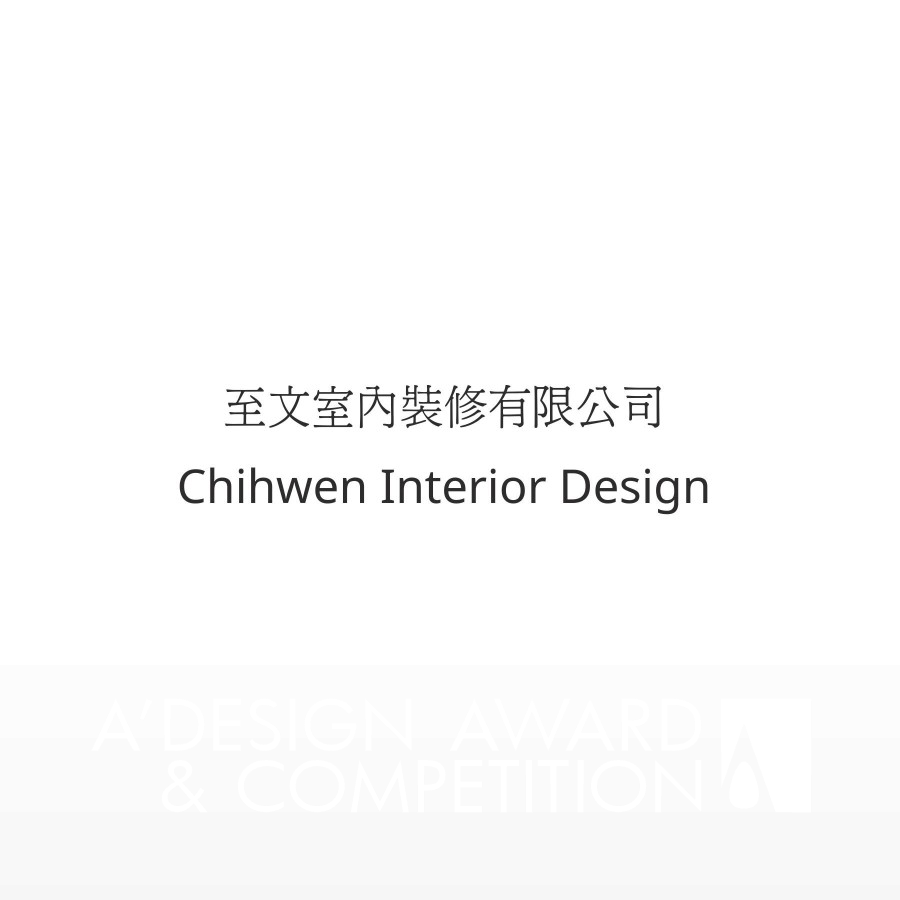 Chihwen Interior DesignBrand Logo