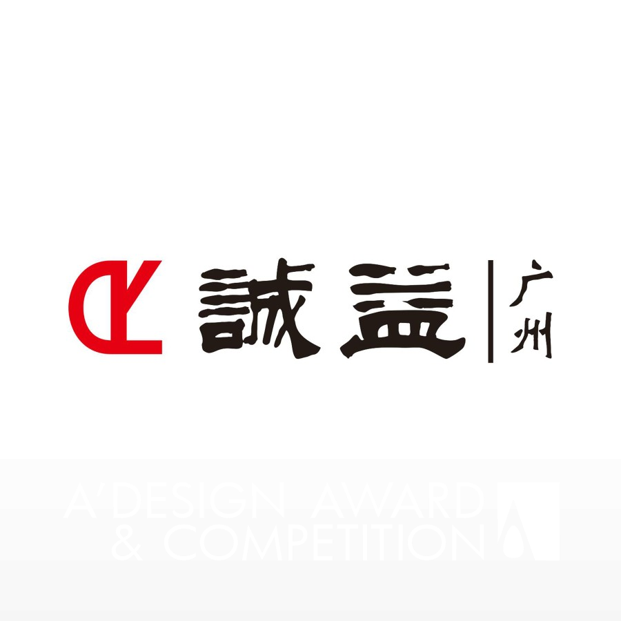 GUANGZHOU CHENGYI DECORATION ENGINEERING CO   LTDBrand Logo