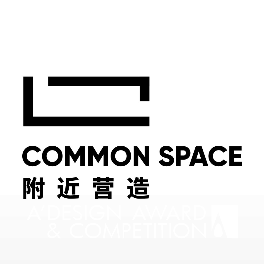 Common SpaceBrand Logo