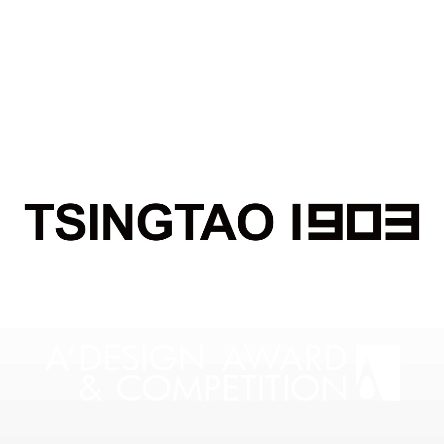 Tsingtao Brewery Culture Media Co  Ltd Brand Logo