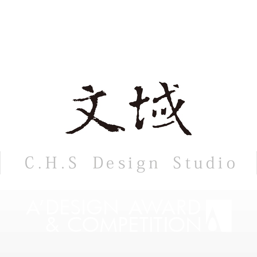 CHS Interior DesignBrand Logo
