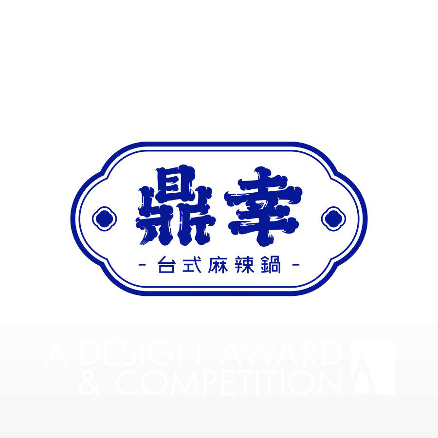 Shenzhen Yiding Catering Management Co   LtdBrand Logo