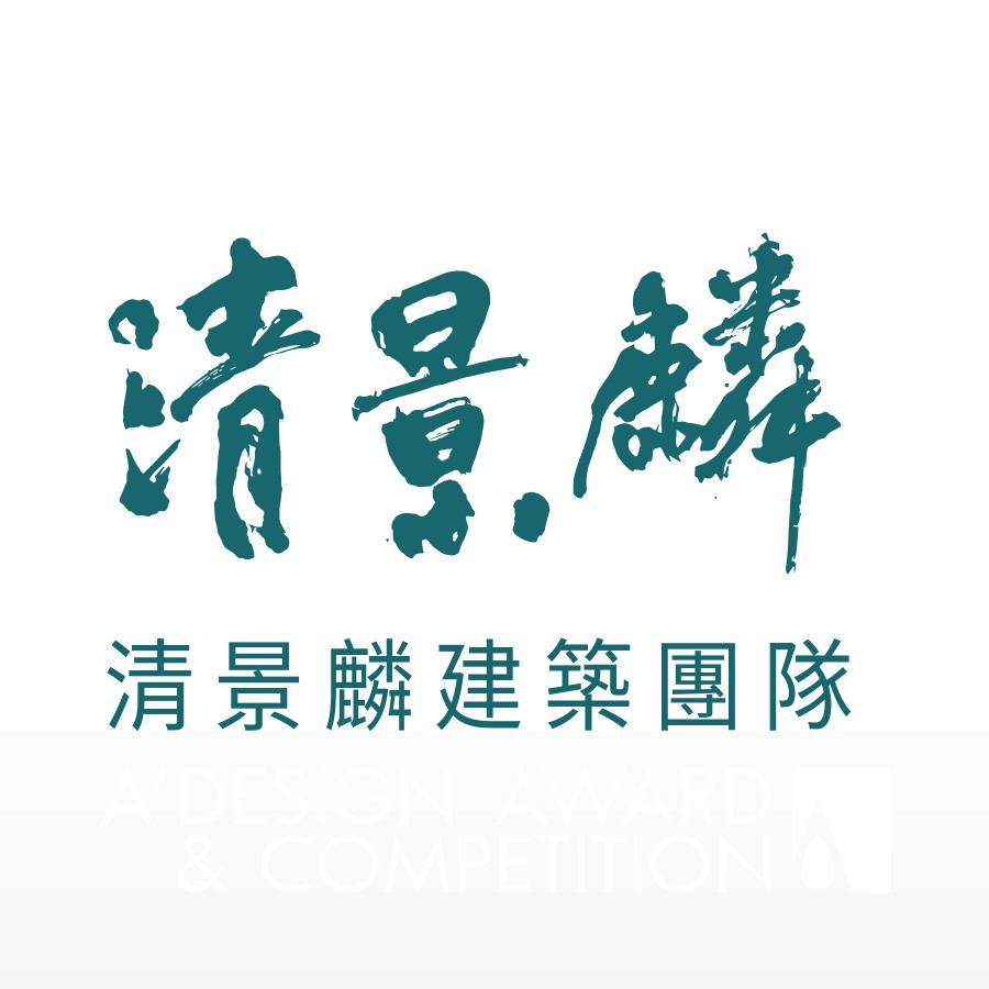 QING JING LIN Co   LtdBrand Logo