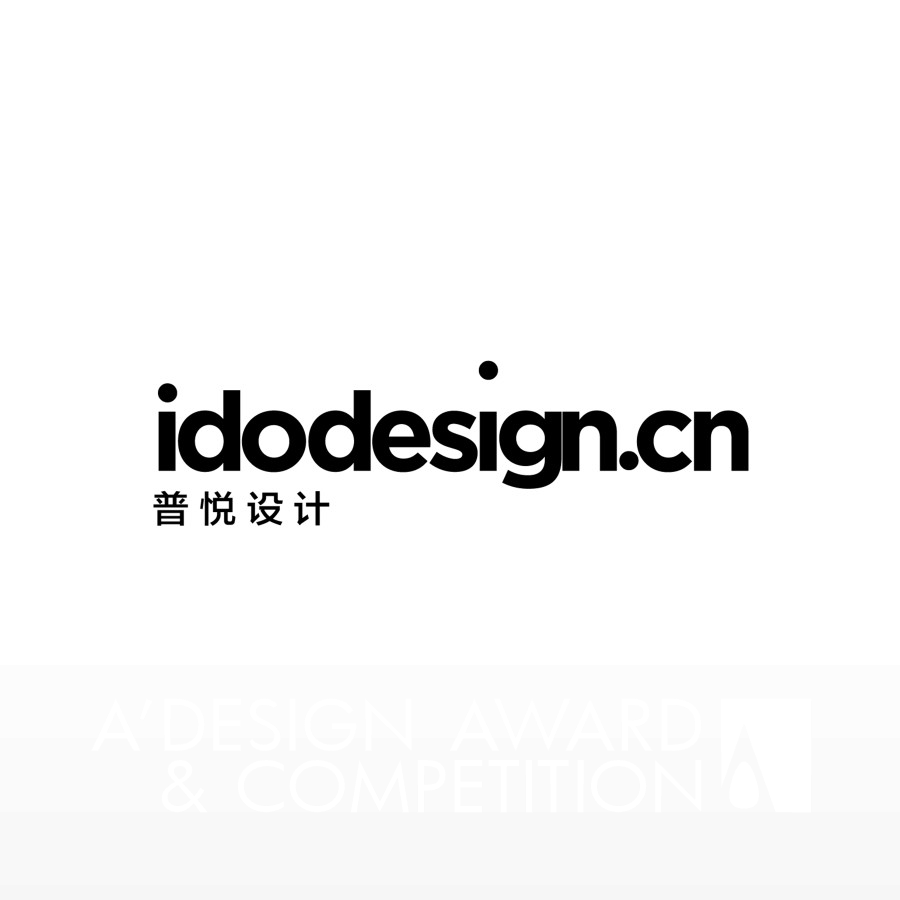 idodesign cnBrand Logo