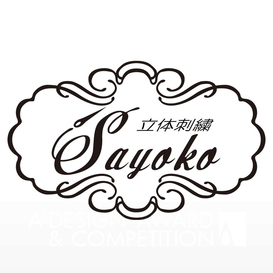 Sayoko KitaiBrand Logo