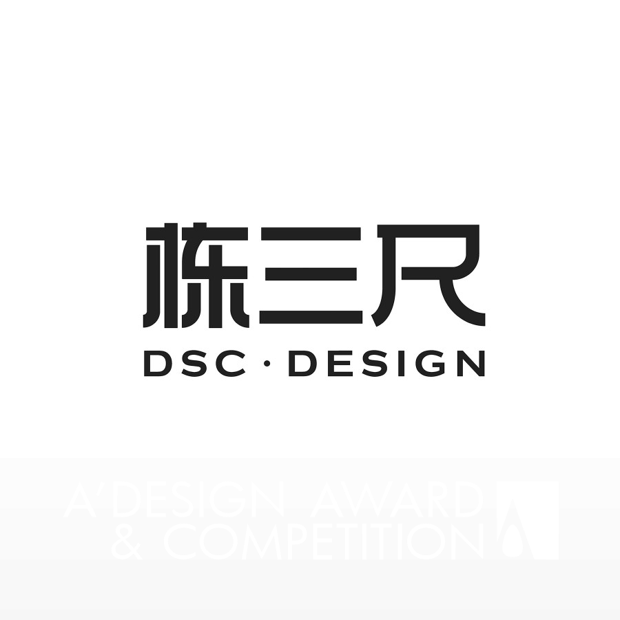 DSC DesignBrand Logo