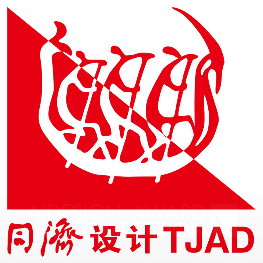 Tongji Architectural Design Co   LtdBrand Logo
