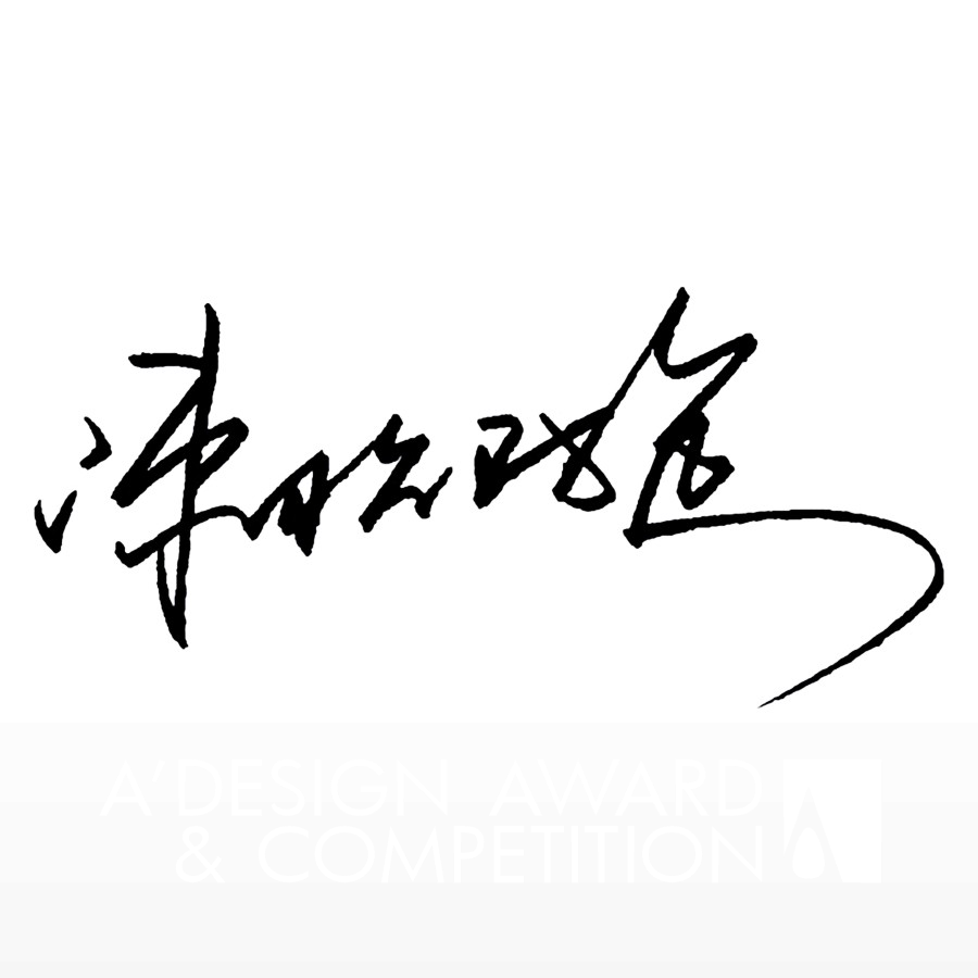 Yi Hsuan ChenBrand Logo