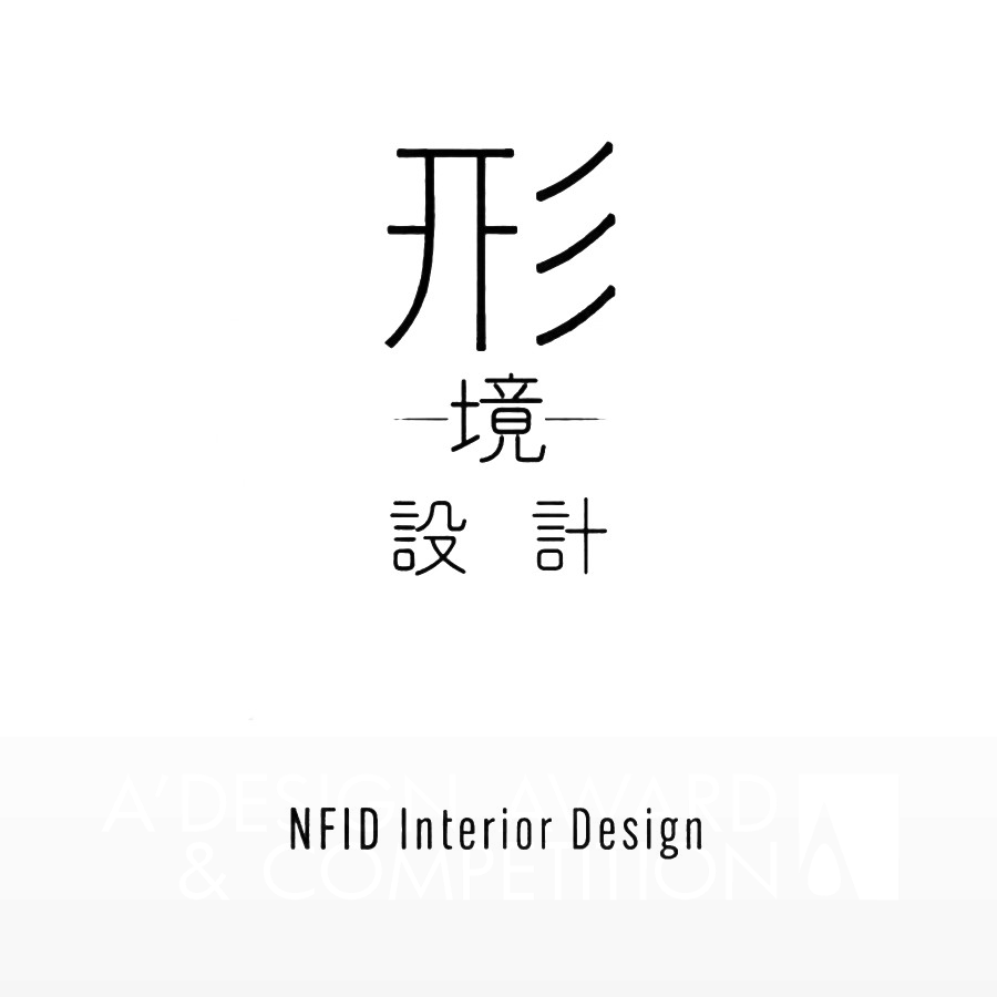 NFID Interior DesignBrand Logo