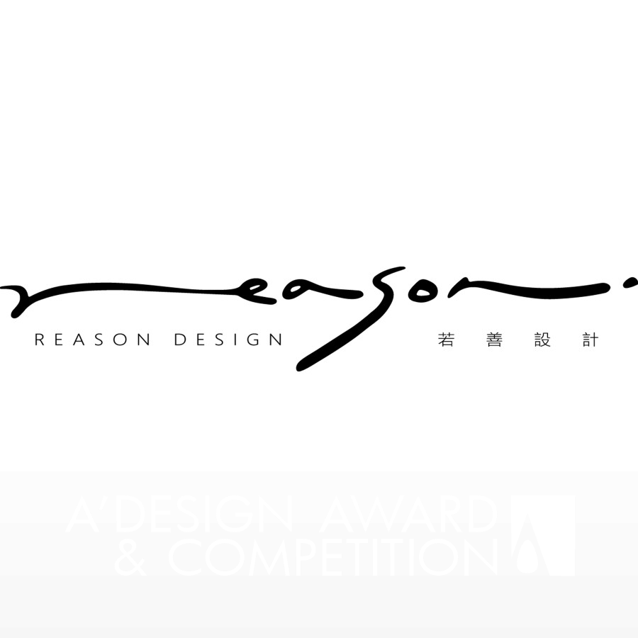 ReasonDesignBrand Logo