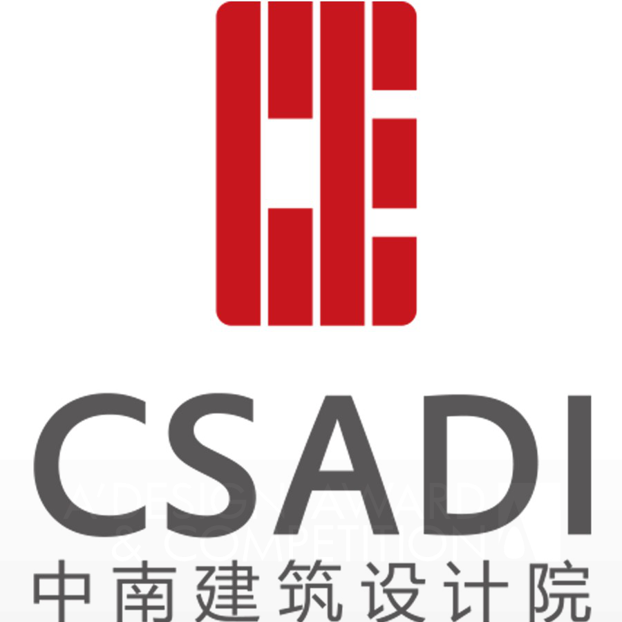 Central South Architectural Design Institute Co  Ltd  Brand Logo