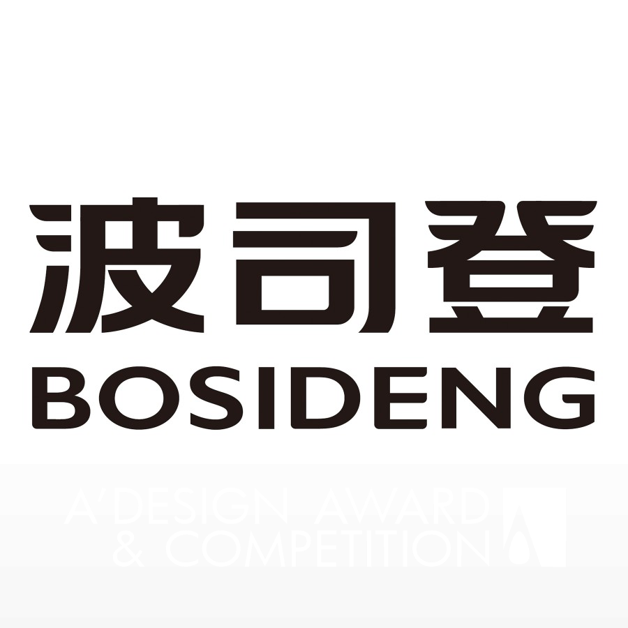 BOSIDENGBrand Logo