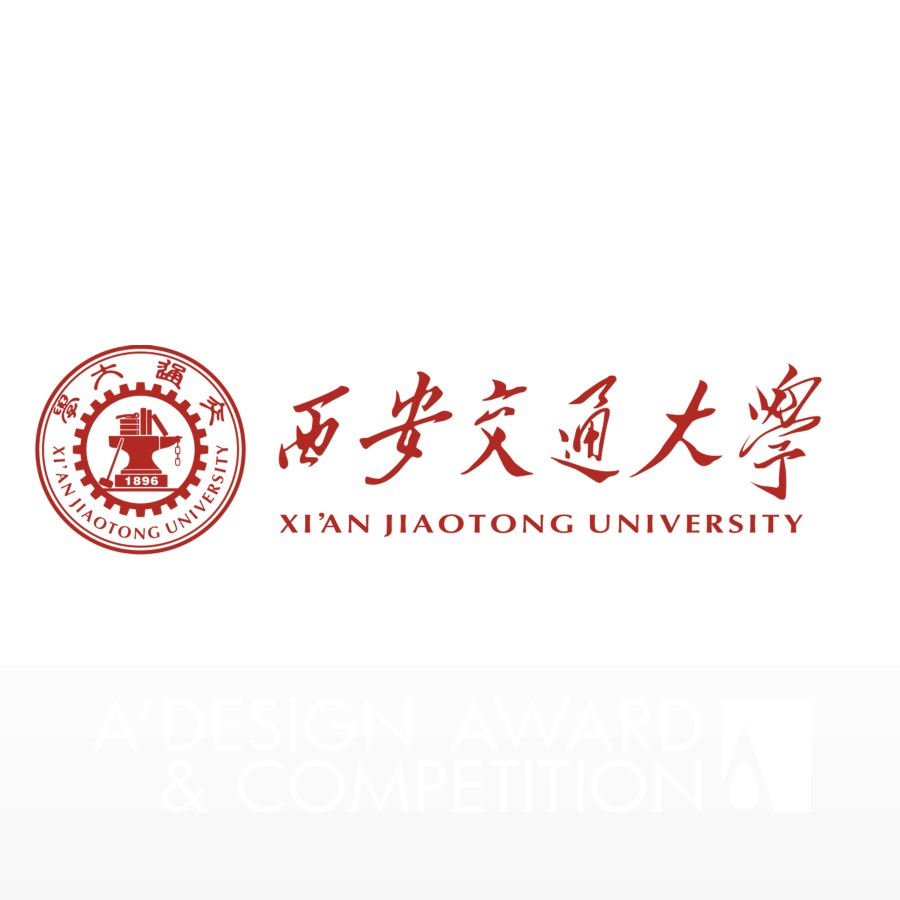 Xi  039 an Jiaotong University Brand Logo