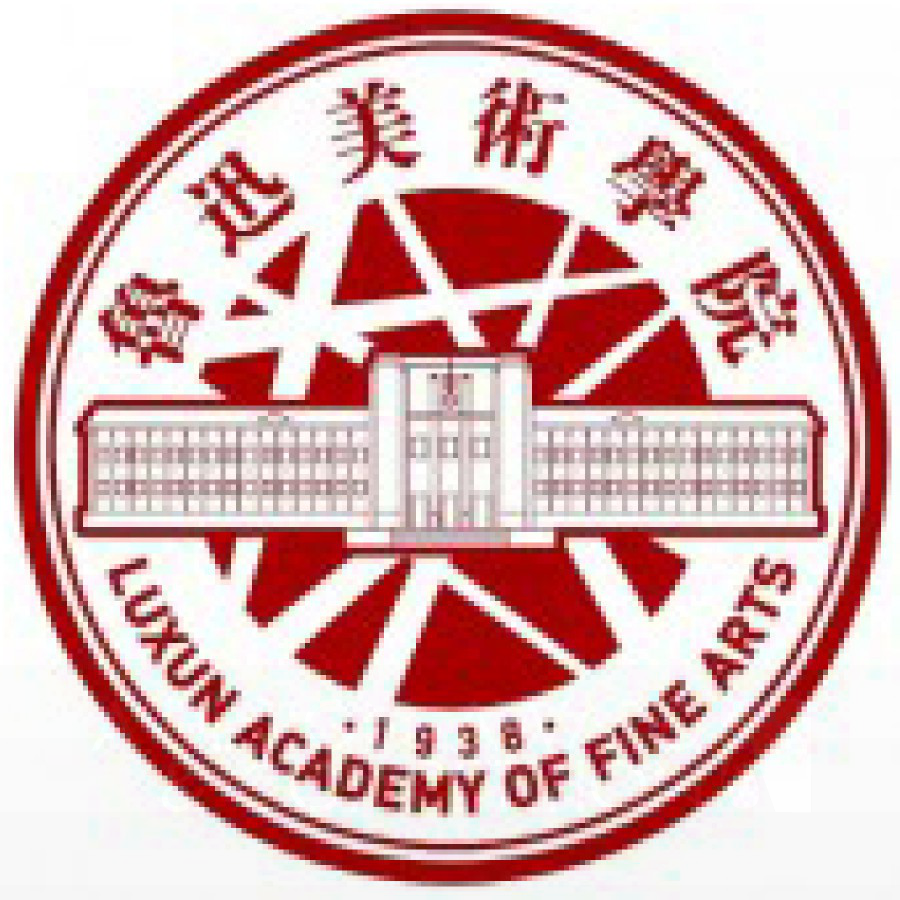 Lu Xun Academy of Fine Arts MuseumBrand Logo
