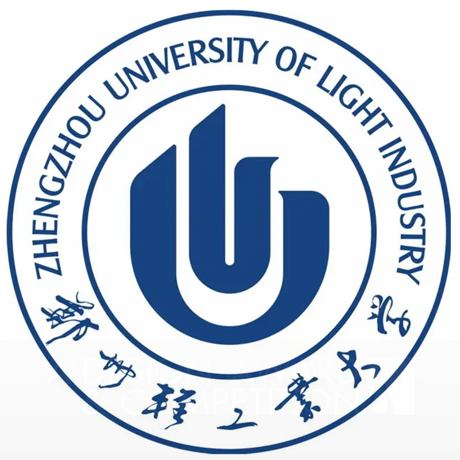 Zhengzhou University of Light IndustryBrand Logo