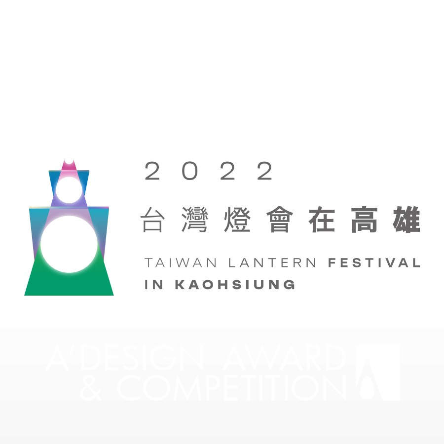 Kaohsiung City GovernmentBrand Logo